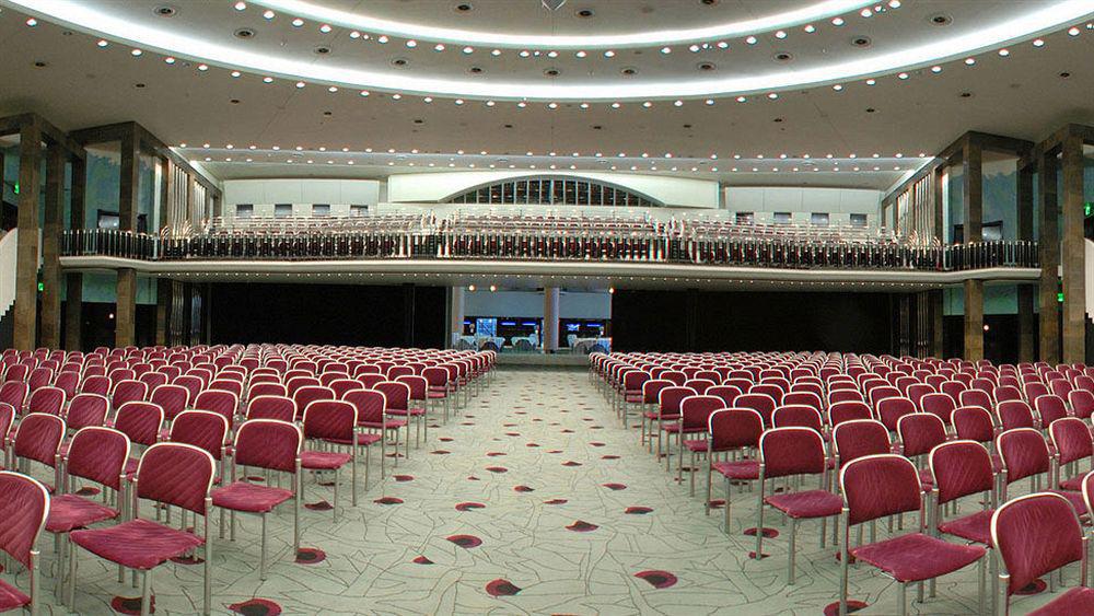 Hotel Maritim